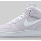 Bénéficiez de 41 % de réduction : Chaussures Nike AF1 Mid ’07 QS « Venice »