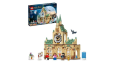 34 % de réduction : LEGO 76398 Harry Potter L’Infirmerie De Poudlard