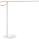 -37 % : Xiaomi Mi LED Desk Lamp 1S – Lampe de bureau