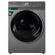 Profitez de 34 % de remise : Lave linge séchant hublot Hisense autodose WD1014QRAWT