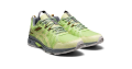 Economisez 50% : Asics – Baskets Homme HN1-S Gel-Venture 7