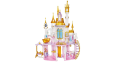 Profitez de 50 % de réduction : Le Château Royal – Hasbro Disney Princess