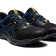 64 % de réduction : Asics – Chaussures Homme Gel Sonoma 5