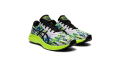 -50 % : Asics – Chaussures Running Gel-Excite 9