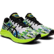 -50 % : Asics – Chaussures Running Gel-Excite 9