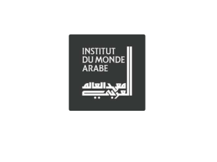 Entrée Gratuite au Centre de langue et de civilisation arabes (Les 17 et 18 décembre)