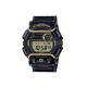 65 % de réduction : Casio G-Shock GD-400GB-1B2ER