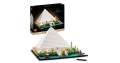 21 % d’économies : La Grande Pyramide de Gizeh – Lego Architecture 21058