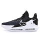 40 % de remise : Nike Baskets Lebron Witness 6 – Noir