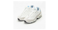 62 % de remise : Nike Baskets Air Max 95 University Blue