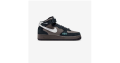 47 % de remise : Nike Baskets Air Force 1 Mid NH 2