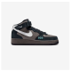 47 % de remise : Nike Baskets Air Force 1 Mid NH 2