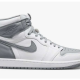 30 % de réduction : Nike Baskets Air Jordan 1 Retro High OG