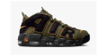 -46 % : Nike Baskets Air More Uptempo ’96