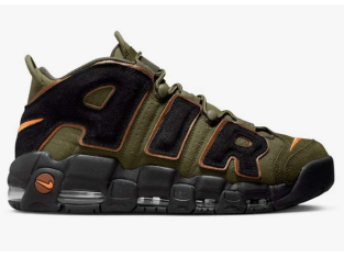 -46 % : Nike Baskets Air More Uptempo ’96