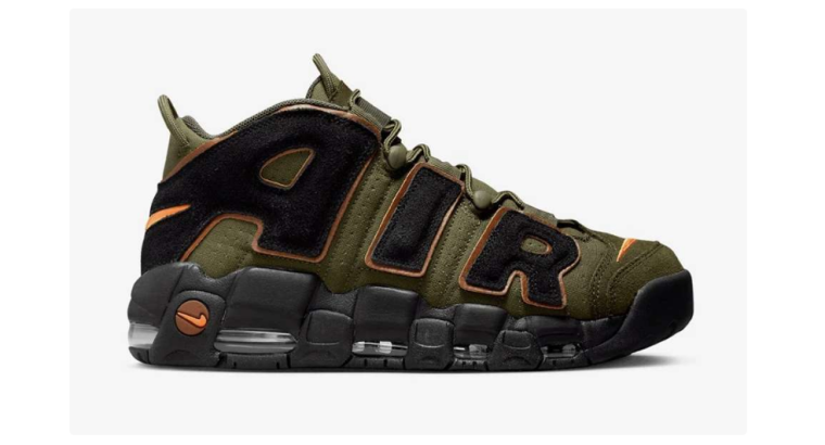 -46 % : Nike Baskets Air More Uptempo ’96