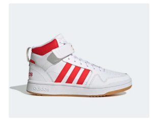 Bénéficiez de 20 % de remise supplémentaire dès 60€ d’achat – Ex : Baskets Adidas Postmove mid