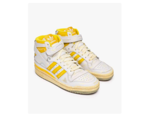 Jusqu’à -70 % : Adidas Baskets Forum 84 Hi AEC