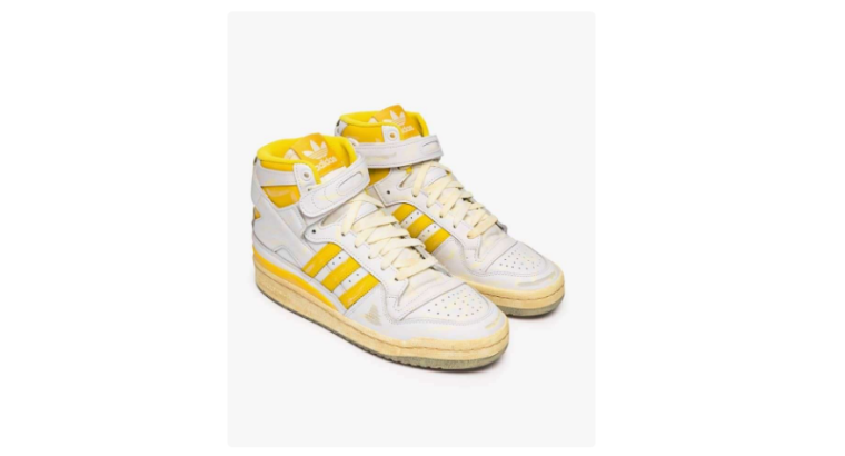 Jusqu’à -70 % : Adidas Baskets Forum 84 Hi AEC