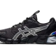 Economisez 30 % : Asics Baskets Gel Quantum 90