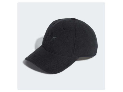 Jusqu’à -34 % : Adidas Casquette de BaseBall Adicolor Classic – Noir