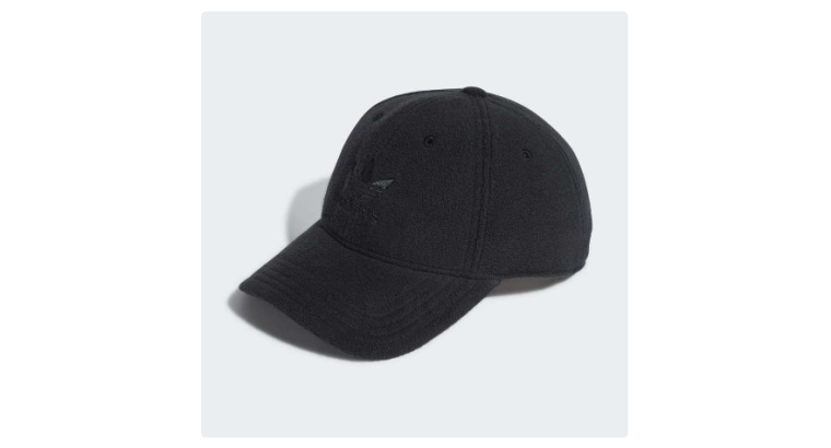 Jusqu’à -34 % : Adidas Casquette de BaseBall Adicolor Classic – Noir