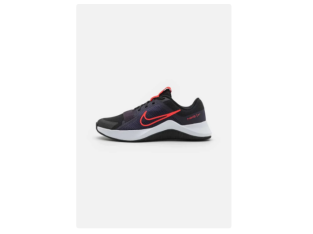 Profitez de 49 % de réduction : Nike Performance Chaussures fitness MC Trainer 2