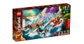 43 % de remise : La bataille de catamarans – Jouet Lego Ninjago – 71748