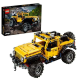 Jusqu’à -41 % : Jouet 4×4 Lego Technic Jeep 42122