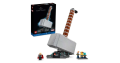 Economisez 25 % : Le Marteau De Thor : Jouet Lego Marvel 76209