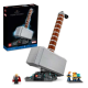 Economisez 25 % : Le Marteau De Thor : Jouet Lego Marvel 76209