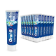 -48 % : Lot de 12 Dentifrices Oral-B Complete Protège et Nettoie – 12 x 75 ml