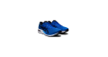 75 % de remise : Asics Baskets Gel-Cumulus 22