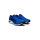 75 % de remise : Asics Baskets Gel-Cumulus 22