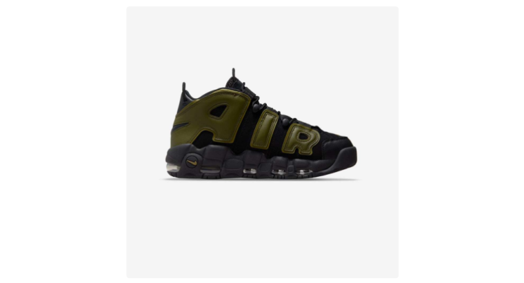 Profitez d’une réduction de 50 % : Nike Baskets Air More Uptempo ’96