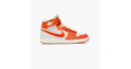 50 % de remise : Nike Baskets Jordan 1 KO