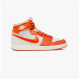 50 % de remise : Nike Baskets Jordan 1 KO