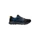 -56 % : Asics Chaussures Gel-sonoma 5