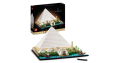 La Grande Pyramide de Gizeh Lego 21058 Architecture