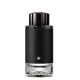 Economisez 50 % : Montblanc Explorer Eau de parfum pour Homme – 200 ml