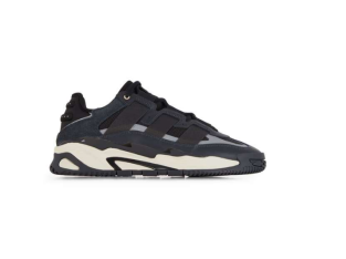 70 % de remise : Baskets Adidas Originals Niteball pour Homme