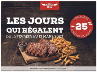 Offre exceptionnelle : Jusqu’à 25% de remise sur vos plats