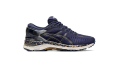 65 % de réduction : Chaussures Asics Metarun pour Homme