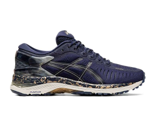 65 % de réduction : Chaussures Asics Metarun pour Homme