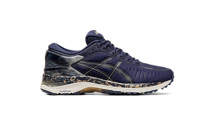 65 % de réduction : Chaussures Asics Metarun pour Homme