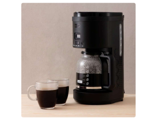 53 % de remise : Machine à café programmable Bistro – 12 tasses, 1.5 L