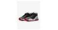 35 % de réduction : Sneakers Jordan Point Lane pour Homme