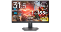 Economisez 34% : Ecran PC Dell G3223D 31.5″