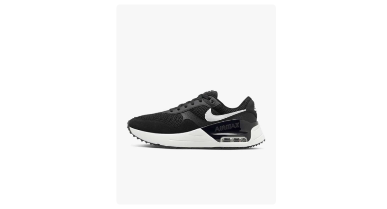 55 % de remise : Baskets Nike Air Max Systm pour Homme