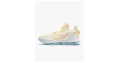 55 % d’économies : Baskets Nike Lebron Witness 6